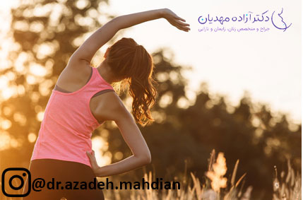 حرکات فیزیکی و سیاه شدن واژن