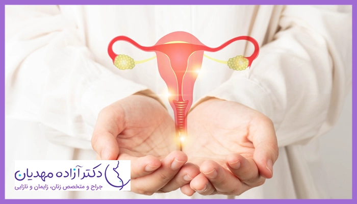 پرینورافی چه عملی است؟