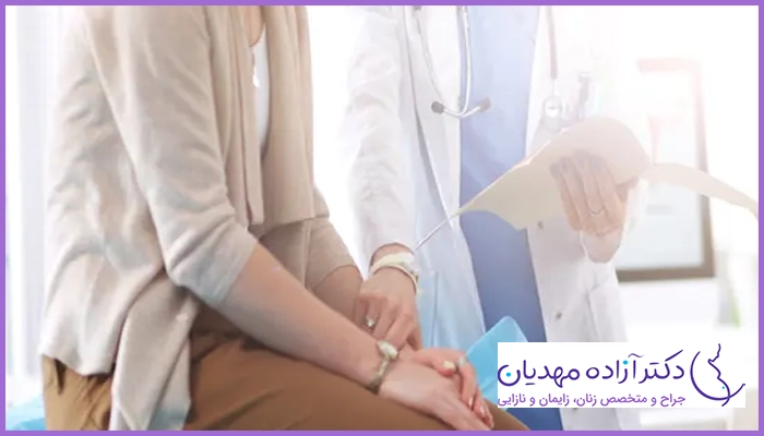 بعد از انجام لابیاپلاستی چه مراقبت‌هایی لازم است؟ 