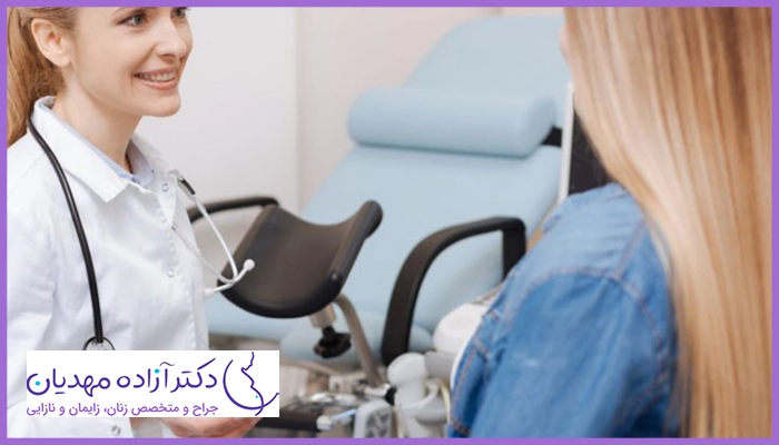 مراحل انجام لابیاپلاستی با لیزر