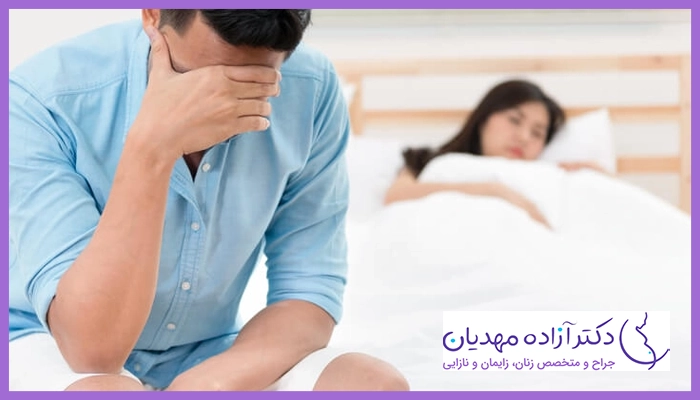 بهترین زمان شروع رابطه جنسی بعد از لابیاپلاستی